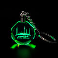 Cheap Wholesale K9 Blank LED Crystal Keyring Custom Logo Octagon Multi-Faceted Engraving Middle East Muslim Crystal Keychain