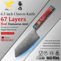 KEENHOPE 6.5 Inch Cleaver Professional Japanese Damascus Chef Knife 67 Layers VG10 Sharp Stabilized Maple Burl Octagonal Handle MegaBDM