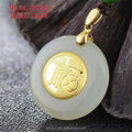 Certified Hetian Jade Inlaid With Gold Pure Gold New Blessing Safe Buckle Pendant Factory Wholesale Physical Store Source
