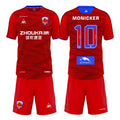 Football Club Team Wholesale Football Soccer Uniform Personalized Design Custom Sublimated Soccer Uniforms Football  Jersey