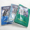 Xmlivet Original Andy 988 9ft Pool Billiards Table Cloth in Blue/grey/green Full Set for Professional Billiard Table Cloths
