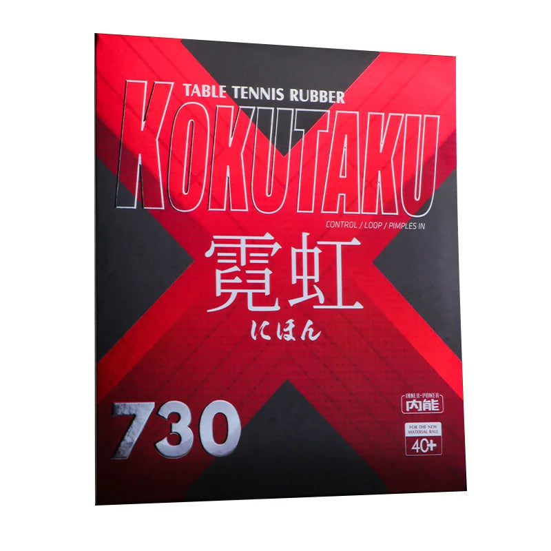 KOKUTAKU Neon730 Professional Table Tennis Rubber Semi-Adhesive & Abrasive with Carbon Sponge Targeted for Professional Players