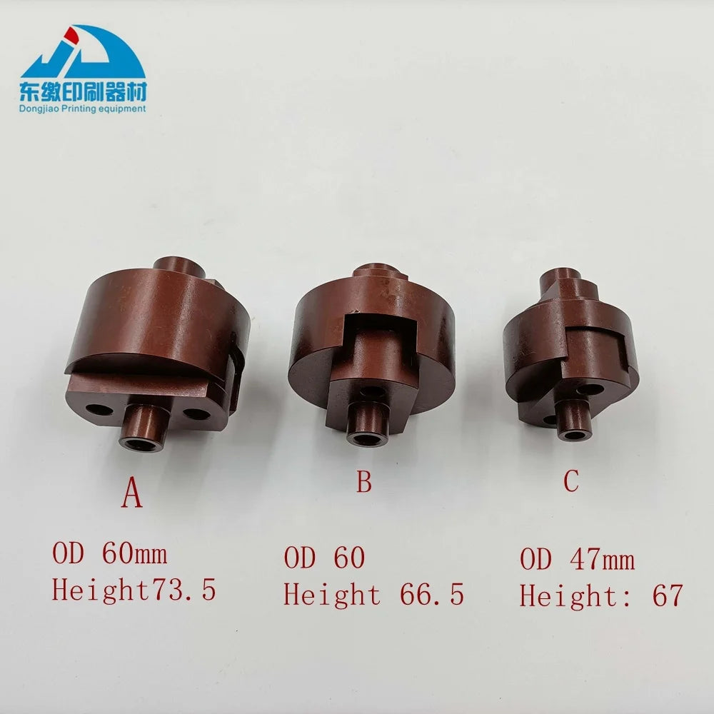 1 Piece Coupling for KBA Rapida 74 75 104 105 142 162 Printing Machine
