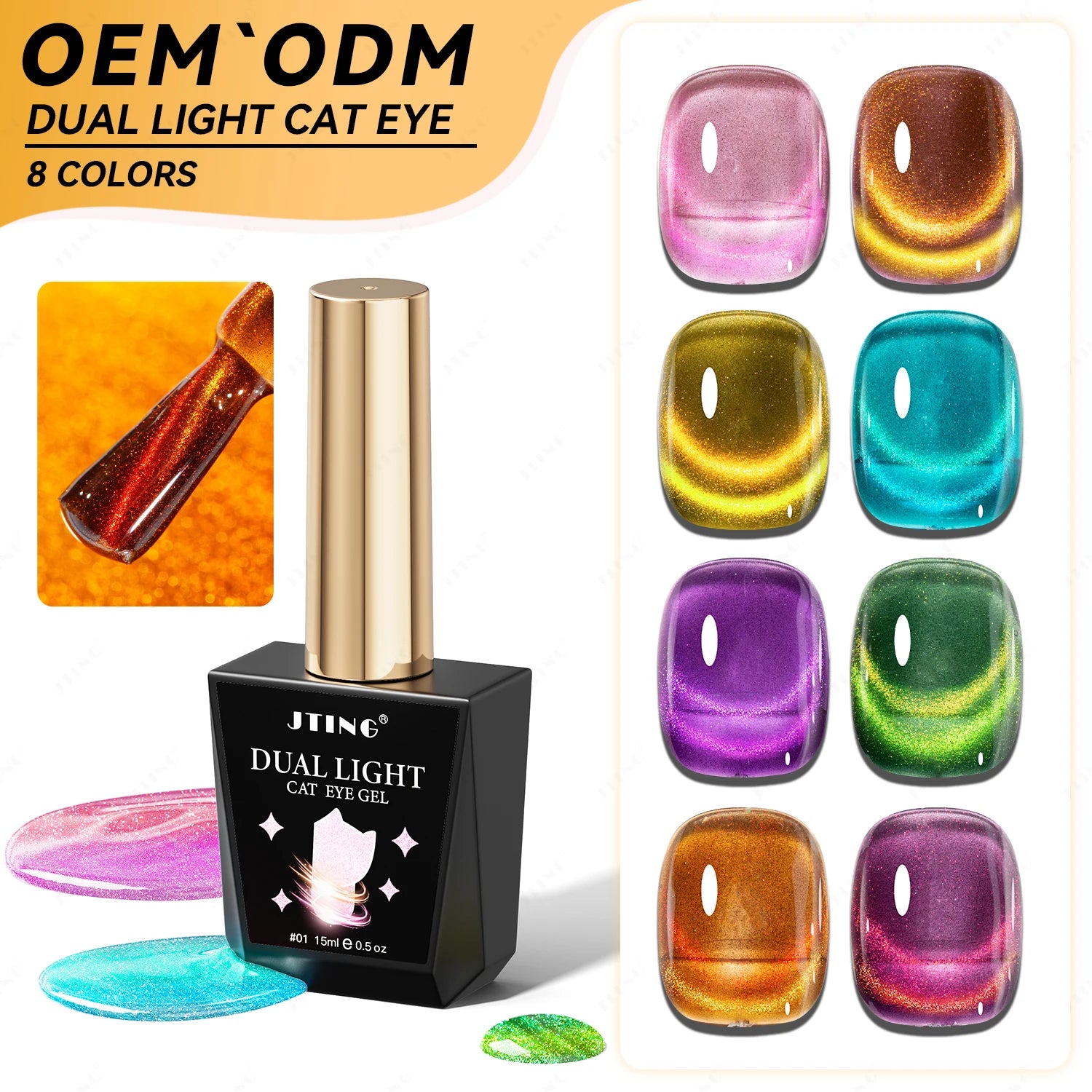 JTING Hot Trend Dual Light Cat Eye Gel Collection 8colors Set Magnet Double Light Cat Eye Nail Gel Polish OEM Private Label