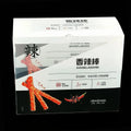 Custom Color Printed Folding PVC PET PP Peanut Spicy Strip Plastic Gift Packaging Box