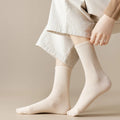 Unisex Pure Coffee Fashion Color Socks Soft Cotton Casual Style for Easy-Matching in Spring Summer Pile up for Women and Men
