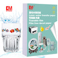 Film-free Waterslide Paper Customized Water Transfer Printing Vivid Color Durable Oven Use High Temperature Decals for Ceramics