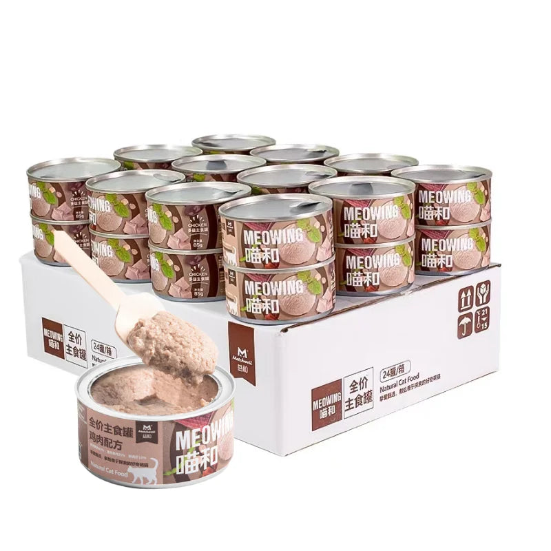 Matchwell Factory Top Selling OEM High Nutrition Organic Chicken Tuna Cat Wet Food Canned 85G High-Protein Health Protection Top