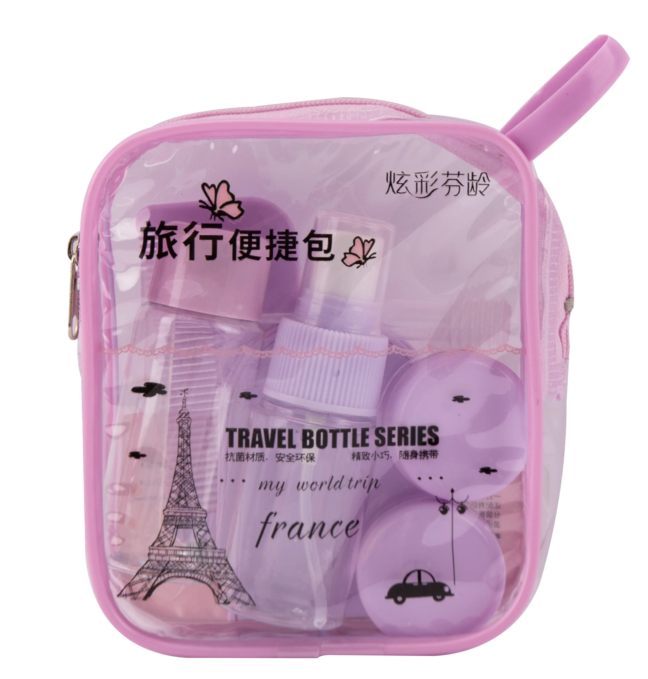 Purple Plastic/PET Travel Bottle Set Pump for Shampoo Lotion Face Cream 50ml Capacity Screen Printing Surface Pump Sprayer