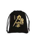 Eco-Friendly Hair Dryer Bag with Leopard Pattern Dust Drawstring Shoe Gift and Jewelry Box
