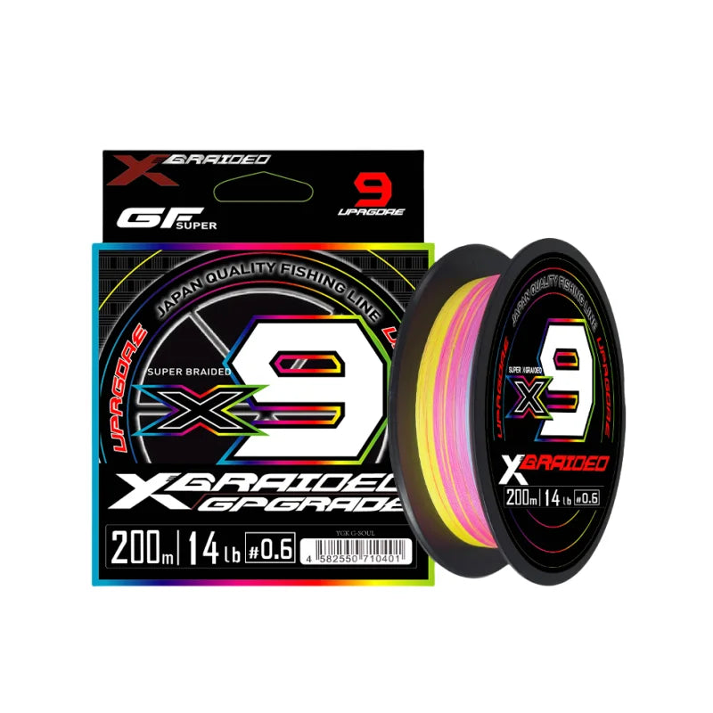 200m 9 Strand Multicolored Super Strong Abrasion Resistant Braided Fishing Line 9 Strand Multicolored Floating Line