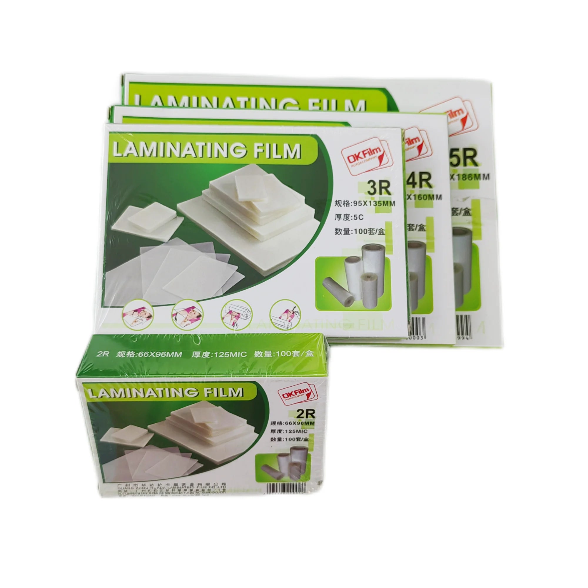 A3 A4 216*303 Hot Laminating  Pouches for Document Photo Blister Packaging Plastic Film Laminating Film