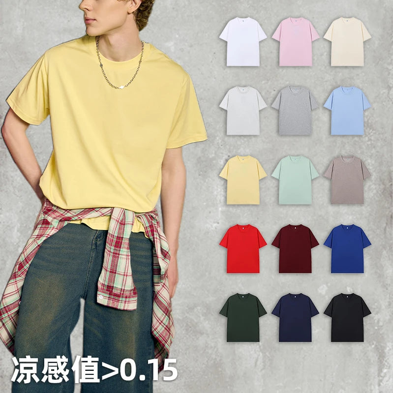 2025 Summer Collection 230g Cool Antibacterial Solid Pattern Pure Color Right Shoulder 'Cool Solona' Short-Sleeved Men's T-Shirt