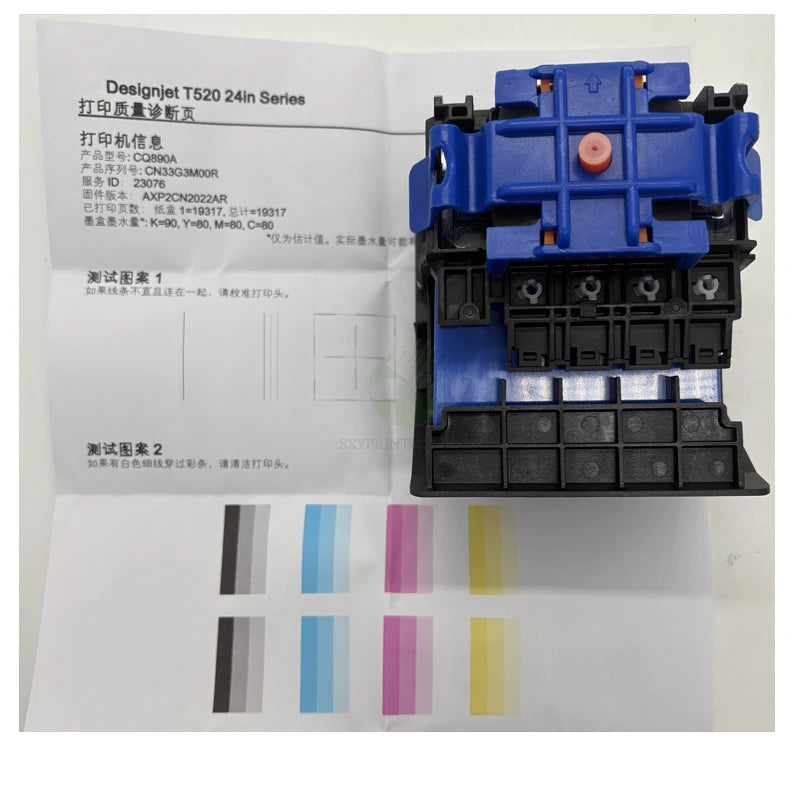 Original 99% New 711 Printhead Print Head for DesignJet T120 T125 T130 T520 T525 T530 Printer Head