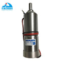 1 Piece Ink Fountain Roller Rotation Motor for Heidelberg Printing Machine 00.781.0658
