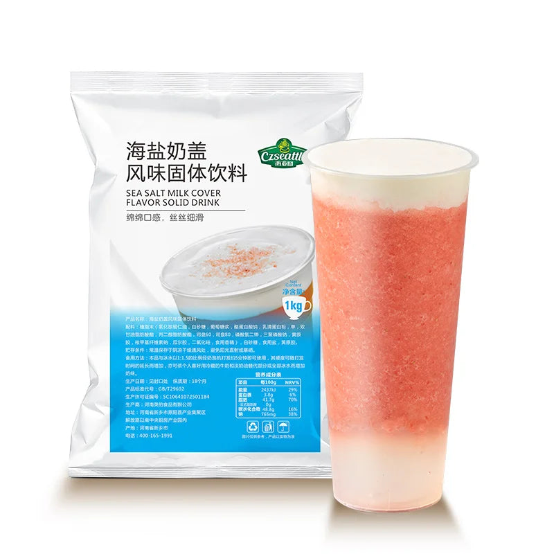 Czseattle Sea Salt Milk Cover Powder Sea Salt Flavor Milk Cover for Milk Tea Boba Tea Bubble Tea Topping