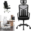 Modern Luxury Gaming Chair Mesh Home Office Chair Executive Gaming Ergonomic Office Chairs With Lumbar Support