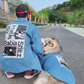 Wholesale Autumn Clothing Matching Pet Dog and Owners Clothes