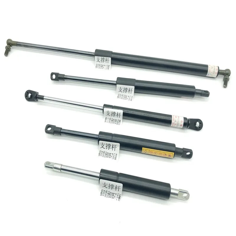 Excavator Part Fr65 85 160 220 Excavator Rear Cover Gas Spring Support Rod Control Rod