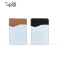 Sublimation Blanks Phone Wallet PU Leather Card Holder Adhesive Phone Card Holder
