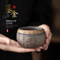 Stoneware Handmade Embossed Heart Sutra Zen Tea Strainergilding Iron Glaze Single Cup Ceramic Personal Cup Teacup Tea Bowl
