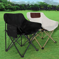 Oversized Large Folding Beach Moon Outdoor Fishing Foldable Camping Chair