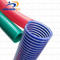2 3 Inch Flexible Trash PVC Water Pump Suction Hose
