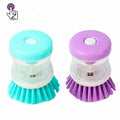 Wholesale Mini Household Items Kitchen Soft Bristle Dish Soap Dispensing Palm Brush