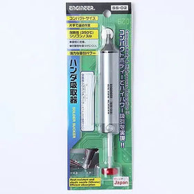 Welding Tools Engineer SS-03 Solder Sucker Manual Desoldering Pump SMT IC Pickup Remover Tool