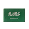 Wholesale Saudi Arabia Flag Custom 3D Lace Embroidery Chenille Fabric Patch Hook Loop Backing Custom Color Size Hats Clothing