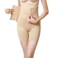 Custom Push up Butt Lifter Slim Body Shaper Firm Tummy Control With Hooks Shapewear High Waist Trainer Plus Size Shaper