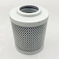 Excavator Pilot Filter Hydraulic Oil Return Filter Element 15035179 for EC210D EC140D EC200D