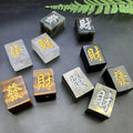 Engravable Blanks Clear Quartz  Mahjong Labradorite Crystal Handmade Printed Pyrite Mahjong for Healon
