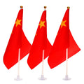 Wholesale Mini Pole National Country Polyester Flag with Suction Cup Digital Printed Manufacture's Cheap Offer
