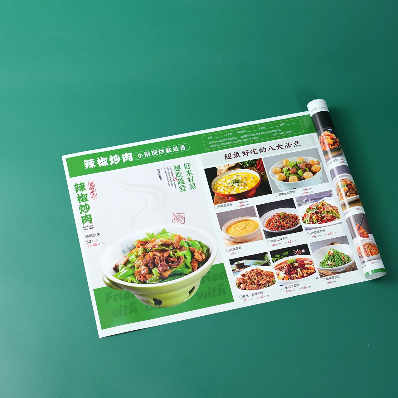 Bulk Order Custom Paper Menu Kraft Paper with Waterproof Lamination for Rustic Restaurants
