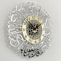 Nice 3d Mirror Wall Sticker Clock Home Decor Islamic Room Sticker Decor Wall