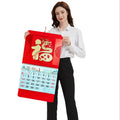 Hot Sale Chinese Wall Calendar Hot Sale Chinese New Year Traditional Custom Wall Calendar 2026