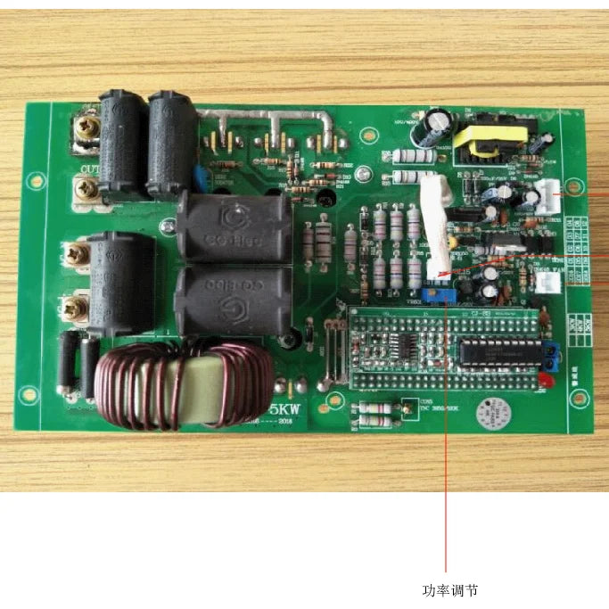 5KW 220V Induction Heating PCB DP-05 Inductive Heat CKD SKD With Quality IGBT Long Life IC Printed Circuit Board Assembly MegaBDM
