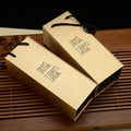 Luxury Metallic Gold Cardboard Gift Packaging Box for Smart Vacuum Flask Water Bottle Ready Ship Embossing Household Products