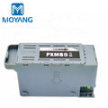 MoYang Compatible for EPSON PXMB9 Ink Maintenance Box PX-M6010 PX-M0611 M6711 M6712 M791 PX-S6710 Printer Cartridge Waste tank