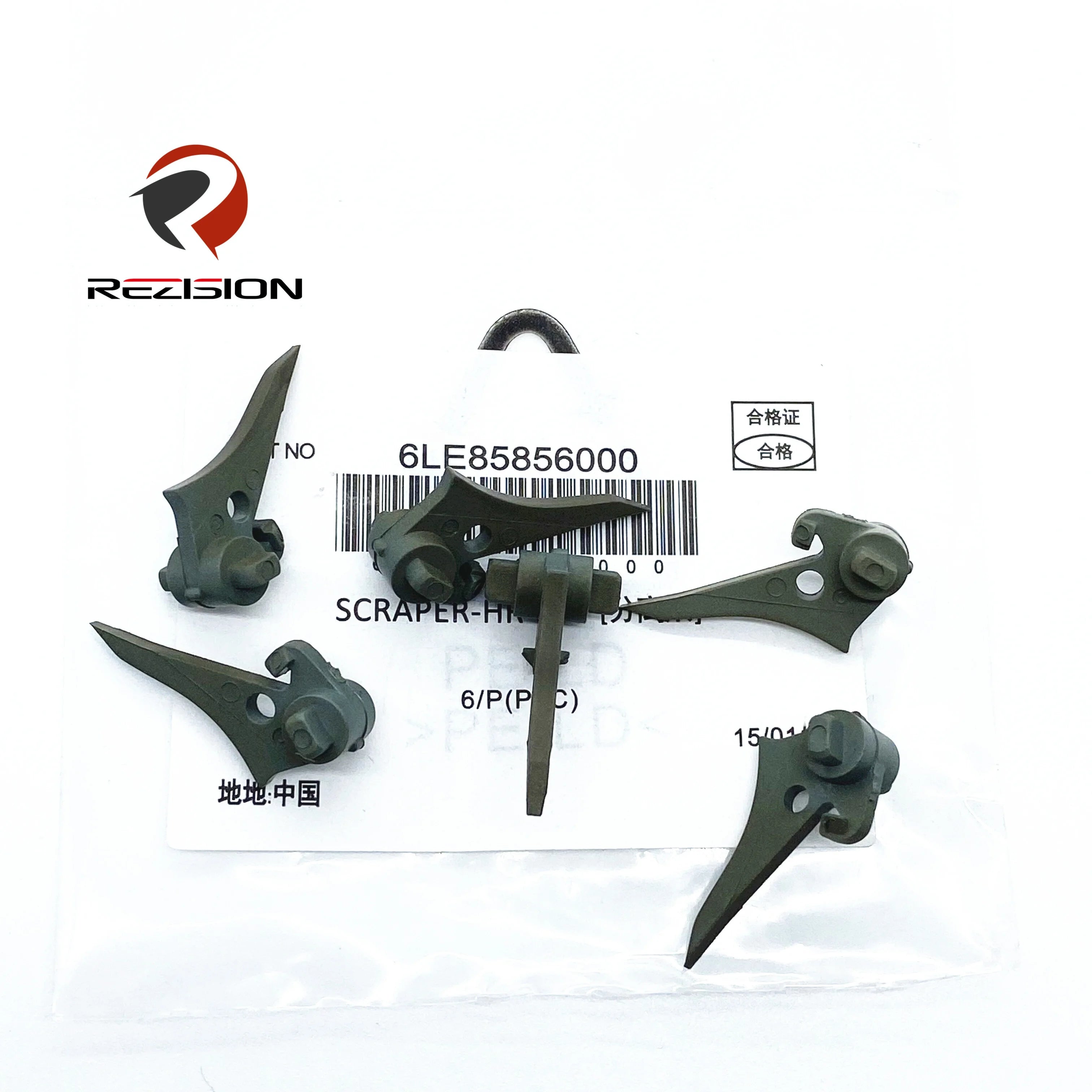 6LE85856000 Rezision Fuser Picker Finger for E 230 232 233 200 203 202 283 282 IM2330 IM2830 Separating Claw Copier Parts