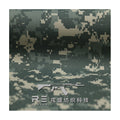 1000D Polyester ACU Cordura Camouflage PU Tactical Waterproof Fabric Printed Pattern for Outdoor Luggage Use for Girls