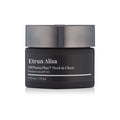 Private Label Organic Aloe Vera Dark Neck Line Removal Care Cream Anti Wrinkle