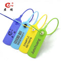 JCPS005 Custom Free Printed Plastic Seal Pull Tight Tamper Proof Plastic Seal Tag for Clothing Shoes Boxes Logistics