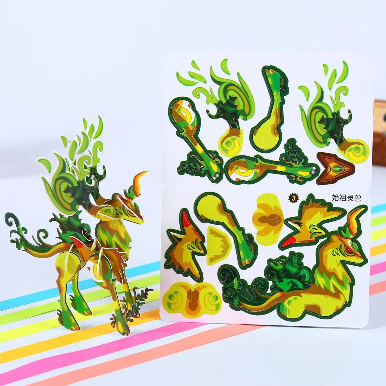 Promotion Cheap Item for Kids Mini Small Card Gift Assemble Toy 3d Puzzle