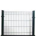 Home Outdoor Decorative Powder Painted 3D Bending Curved Metal Fence Panel Elegant Trellis & Gates