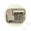 Small Size 18-Note Musical Movement Wind-Up Music Box Mini Music Box with Play Power