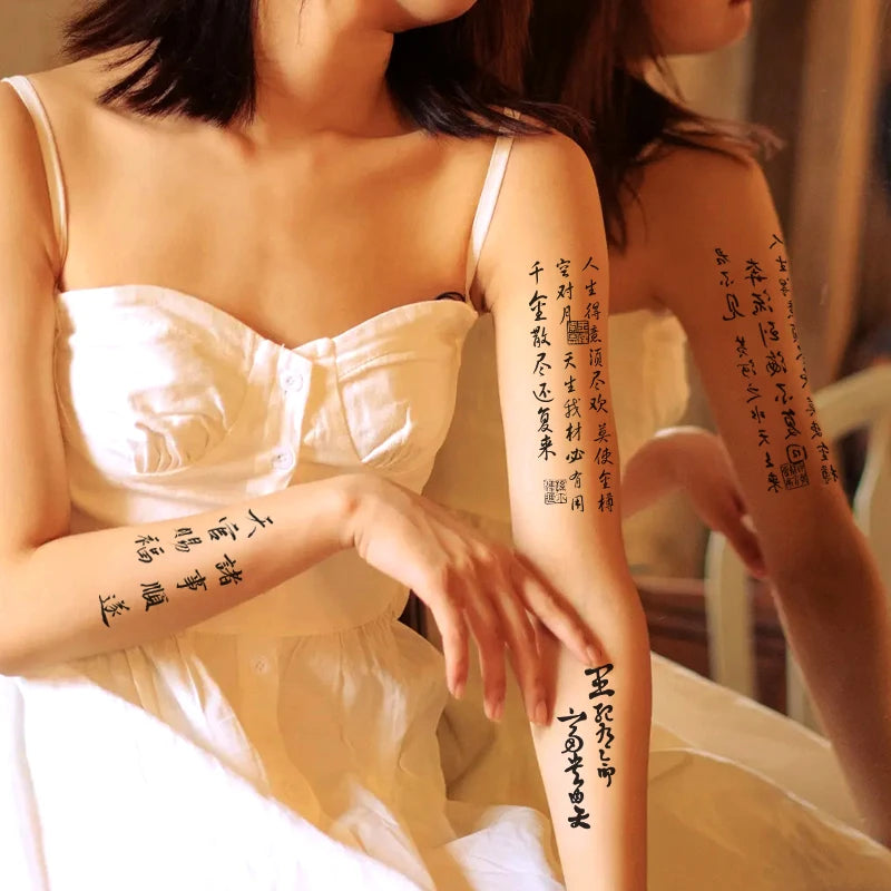 9 New Chinese Style Poetry Arm Tattoo Stickers Waterproof Herbal Juice Semi Permanent Tattoo Sticker