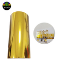 Real Foil Transfer Hot Colorful Multicolor PET Thermal Lamination Film Glossy Surface License Plate with Gold Stamping Foils
