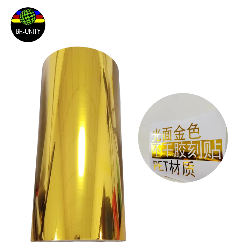 Real Foil Transfer Hot Colorful Multicolor PET Thermal Lamination Film Glossy Surface License Plate with Gold Stamping Foils